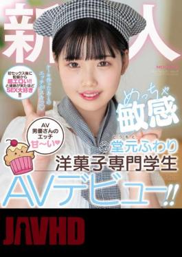 Mosaic MIFD-223 Rookie AV Actor's Etch Sweet Very Sensitive Western Confectionery Student AV Debut! Domoto Fluffy (Blu-ray Disc)