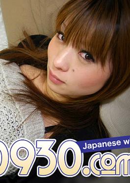 h0930-ki221225 Rina Tatekawa 26 Years Old
