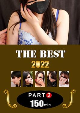 Pacopacomama PA-011223-779 Selected Mature Ladies 2022! Deluxe Part.2 Selected of 2022! Deluxe Lower Volume