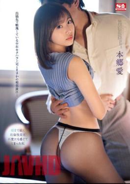 Chinese Sub SSIS-924 While On A Business Trip, I Unexpectedly Ended Up Sharing A Room With A Middle-aged Sexually Harassing Boss Whom I Despised... I Suddenly Felt A Sense Of Unparalleled Sexual Intercourse That Lasted Until The Morning, Ai Hongo.