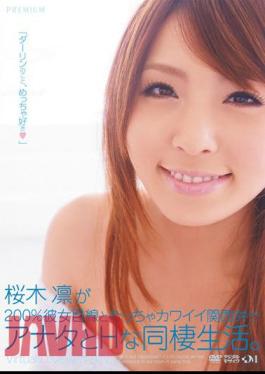 Mosaic PGD-528 Cohabitation And Living With You In The Kansai Dialect Cute Mutcha H And 200% Rin Sakuragi Her Eye.