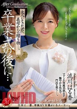 JUQ-481 After The Graduation Ceremony...a Gift From Your Mother-in-law To You Now That You're An Adult. Haruka Rukawa