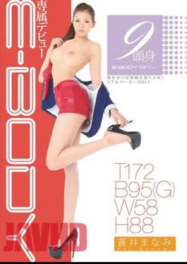 Mosaic EBOD-232 Aoi Manami Debut Exclusive E-BODY Only Nine Head