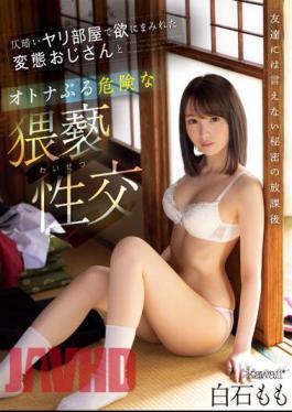 English Sub CAWD-580 A Secret After School That You Can't Tell Your Friends About. Momo Shiraishi Has Dangerous Obscene Sex With A Perverted Old Man Who Is Filled With Greed In A Dark Sex Room.
