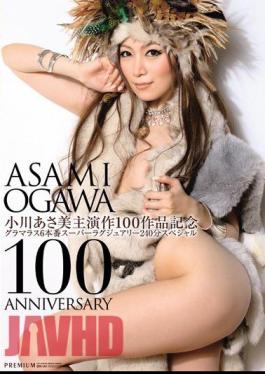 Mosaic PGD-672 Asami Ogawa Starring Work 100 Memorial Glamorous 6 Production Super Luxury 240 Minutes Special