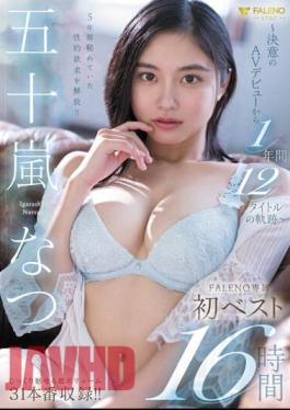 FCDSS-068 Natsu Igarashi FALENO Exclusive First Best 16 Hours 12 Titles In 1 Year Since Her Determined AV Debut
