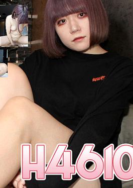 King Summit Enterprises H4610-ORI1855 Yukine Souda 23 years old Yukine Souda 23 years old