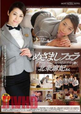 SDDE-721 Maki Hojo Worked At A Five-Star Hotel With A Mezamashi Service