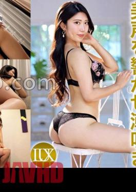259LUXU-1779 Luxury TV 1765 F-Cup Beauty in Hidegai Megumi Appeared! - A bari-carry beauty who usually devotes herself to work squirts with a sweet voice! - With an ecstatic expression, she does not let go of her meat stick with all her heart!